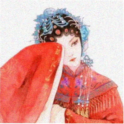 听众青山不改头像